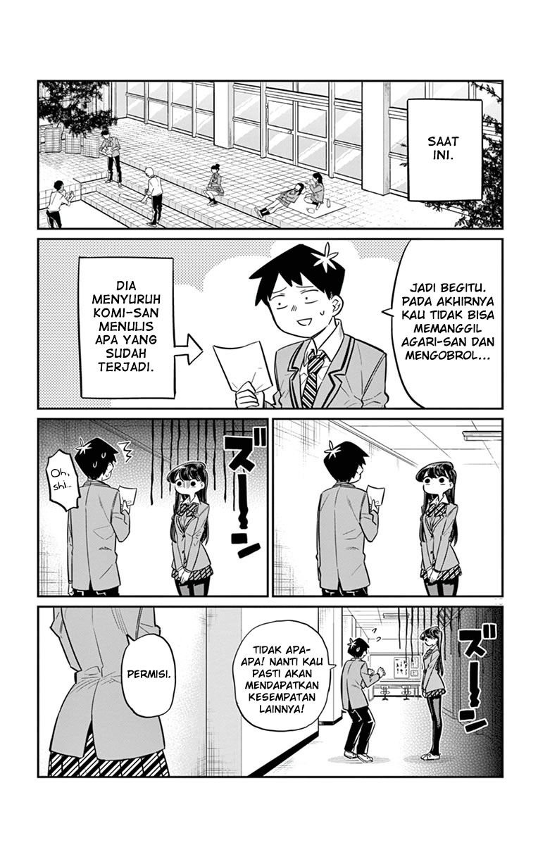 Komi-san wa Komyushou Desu. Chapter 14