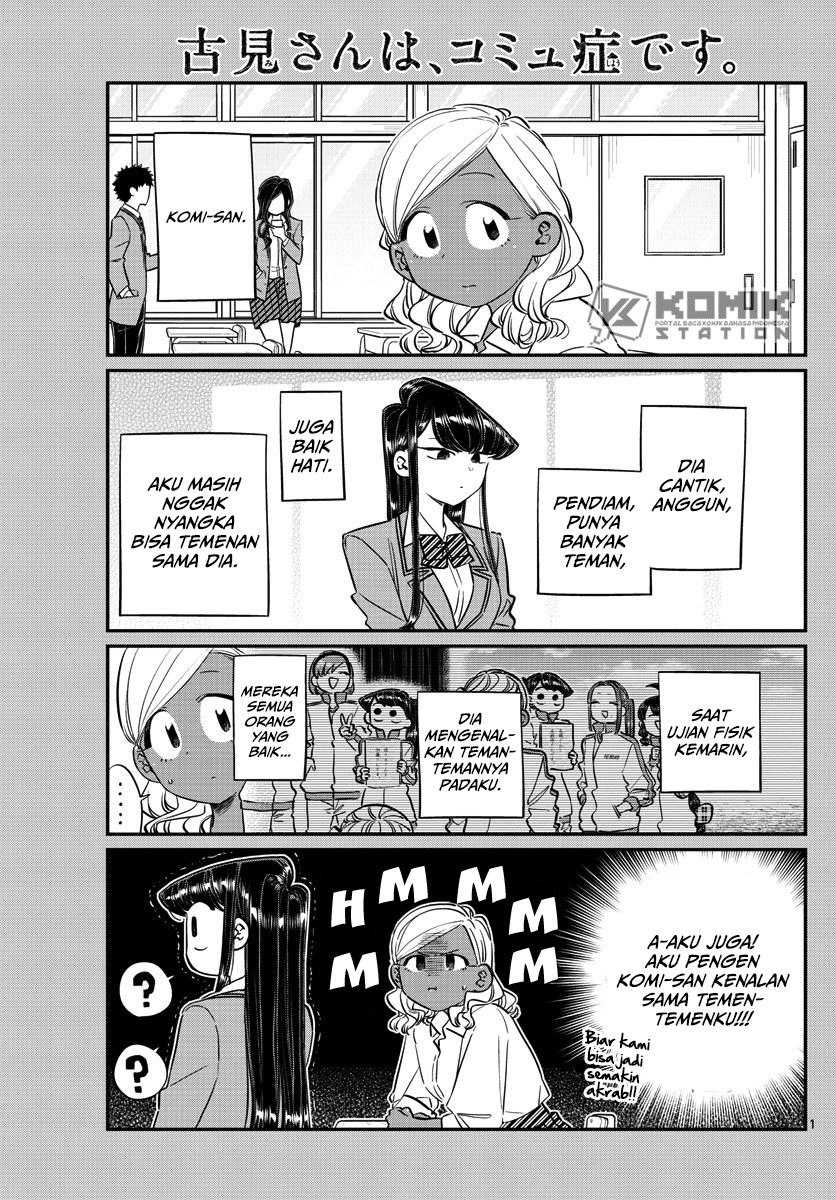 Komi-san wa Komyushou Desu. Chapter 140