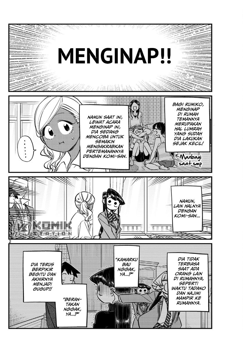 Komi-san wa Komyushou Desu. Chapter 142