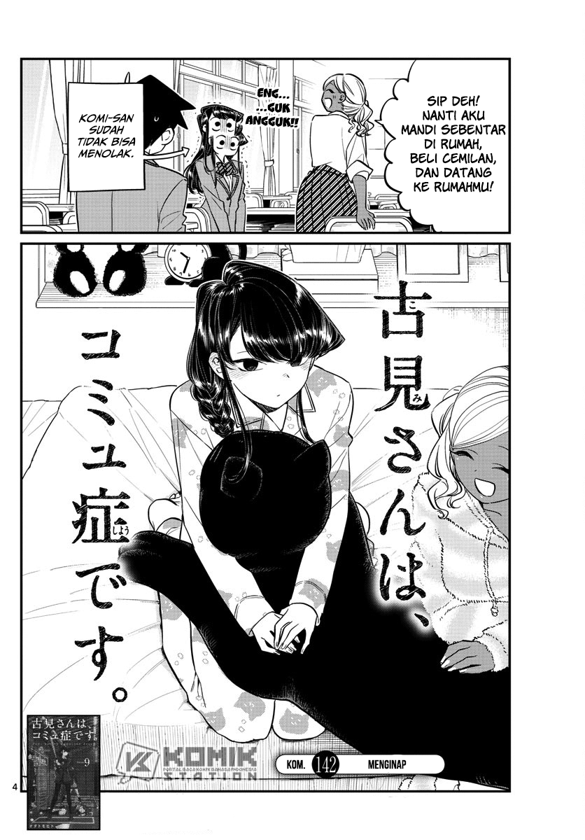 Komi-san wa Komyushou Desu. Chapter 142