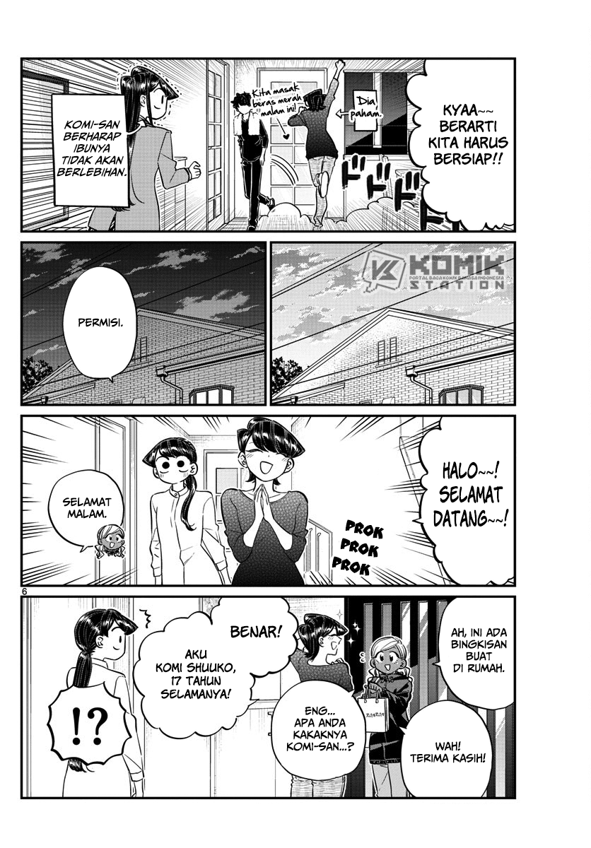 Komi-san wa Komyushou Desu. Chapter 142