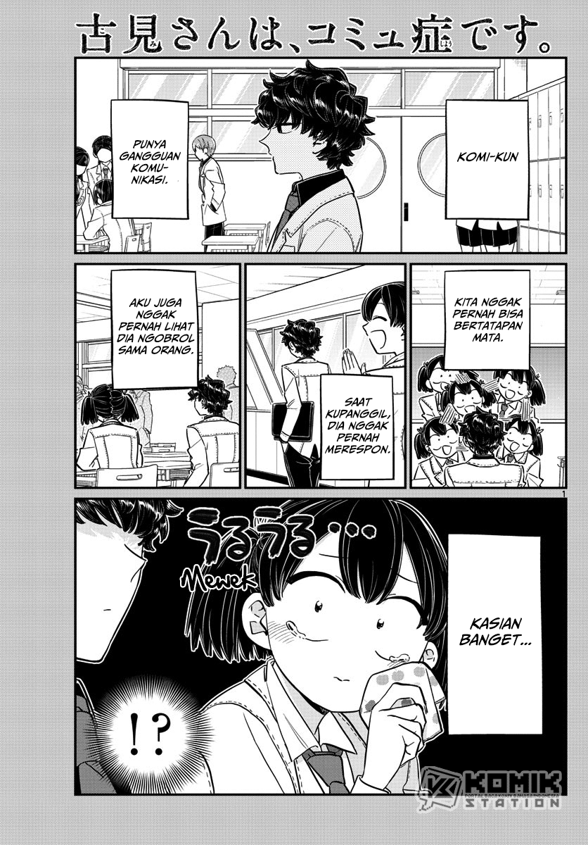 Komi-san wa Komyushou Desu. Chapter 143