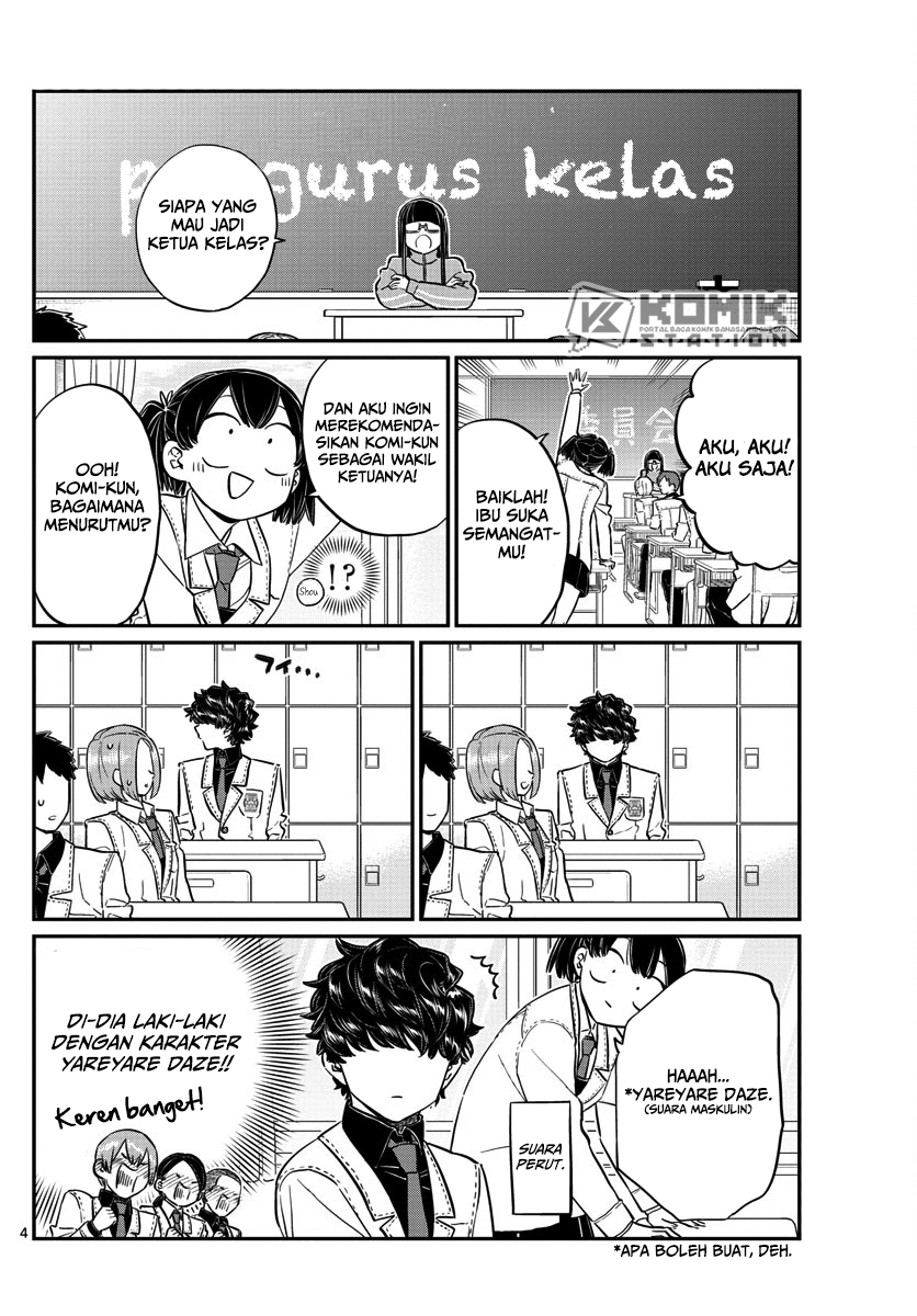 Komi-san wa Komyushou Desu. Chapter 143