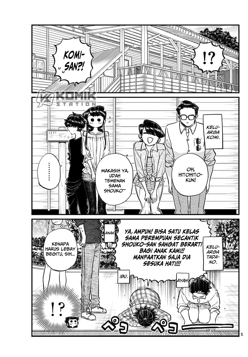 Komi-san wa Komyushou Desu. Chapter 144