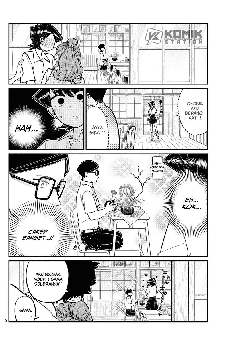 Komi-san wa Komyushou Desu. Chapter 153