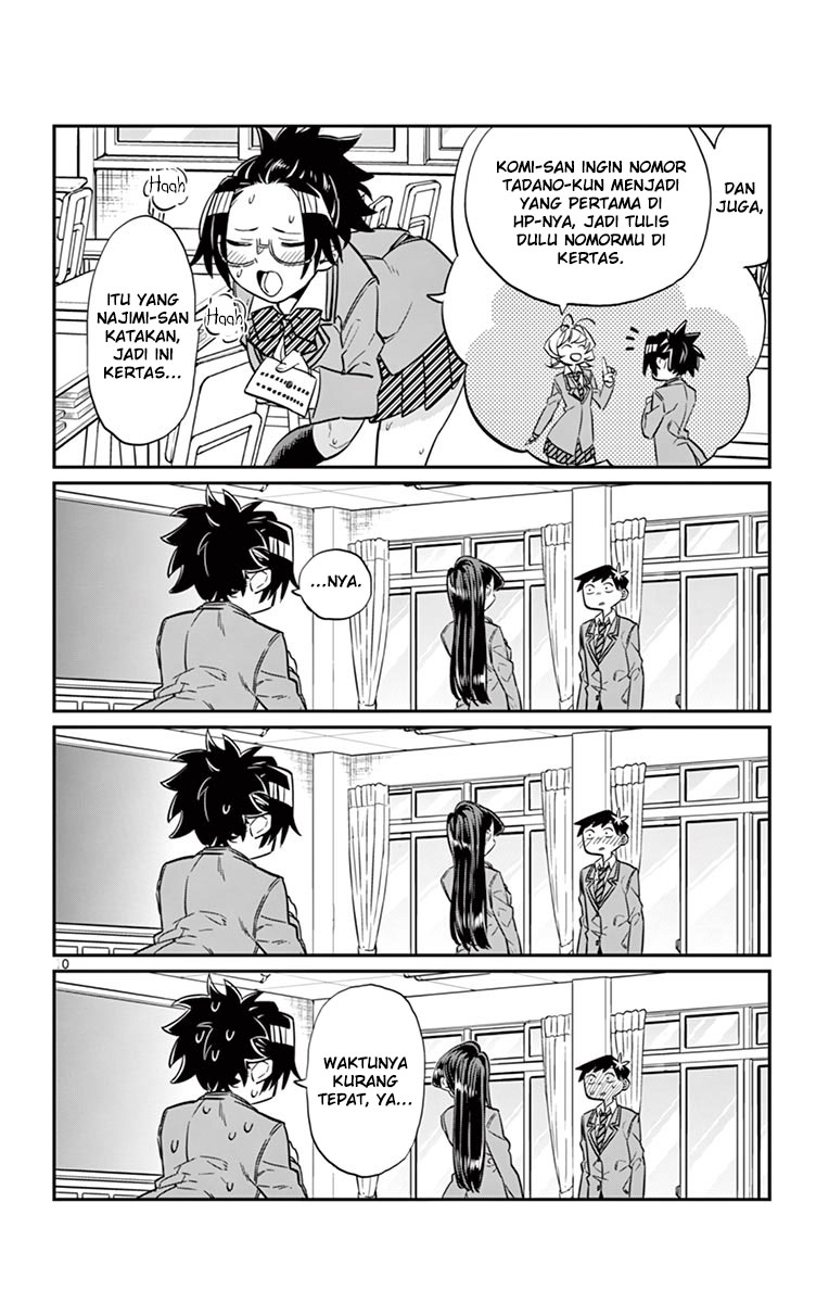 Komi-san wa Komyushou Desu. Chapter 16