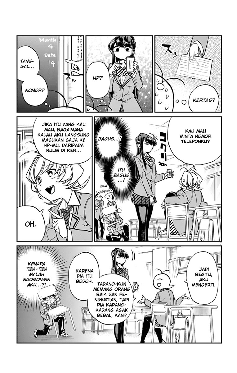 Komi-san wa Komyushou Desu. Chapter 16