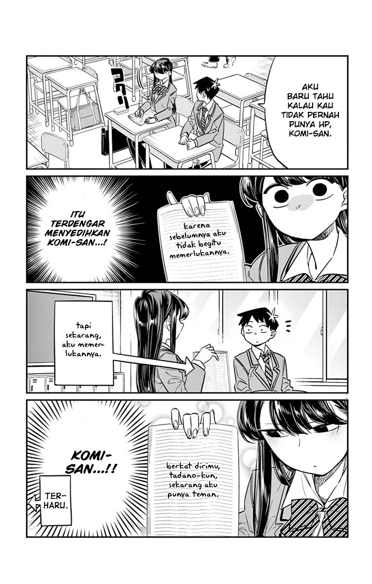 Komi-san wa Komyushou Desu. Chapter 16