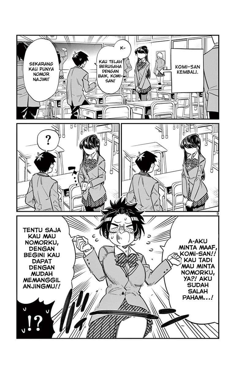 Komi-san wa Komyushou Desu. Chapter 16