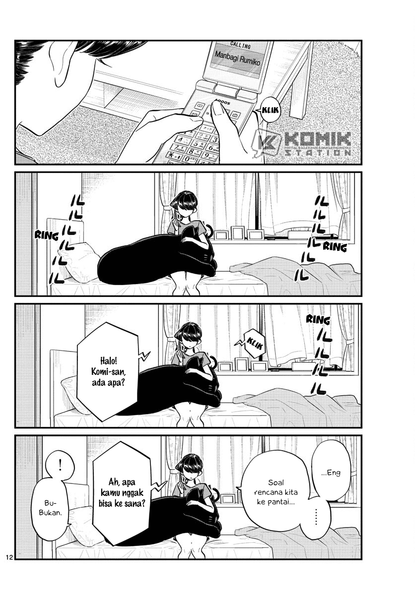 Komi-san wa Komyushou Desu. Chapter 162