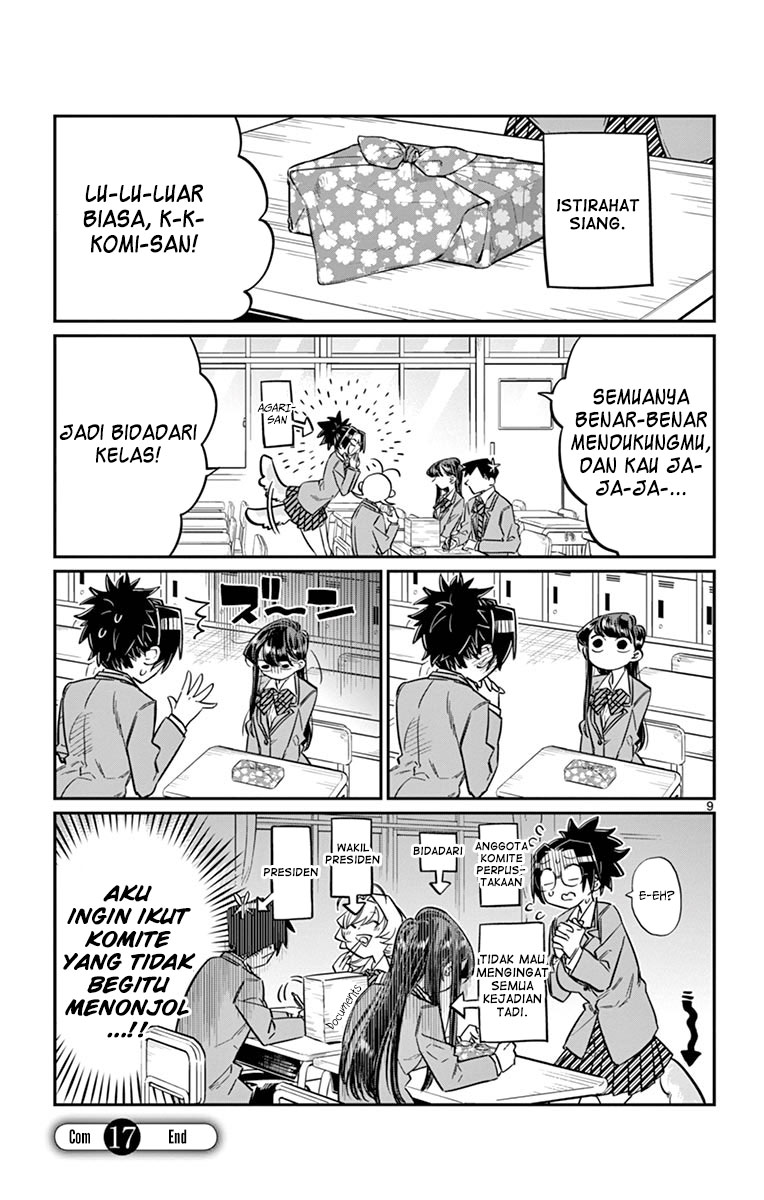 Komi-san wa Komyushou Desu. Chapter 17