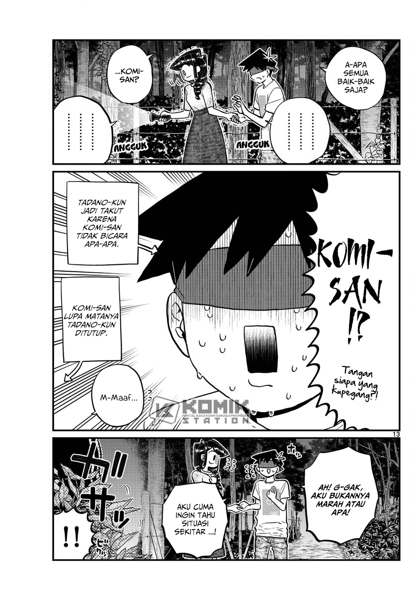 Komi-san wa Komyushou Desu. Chapter 180