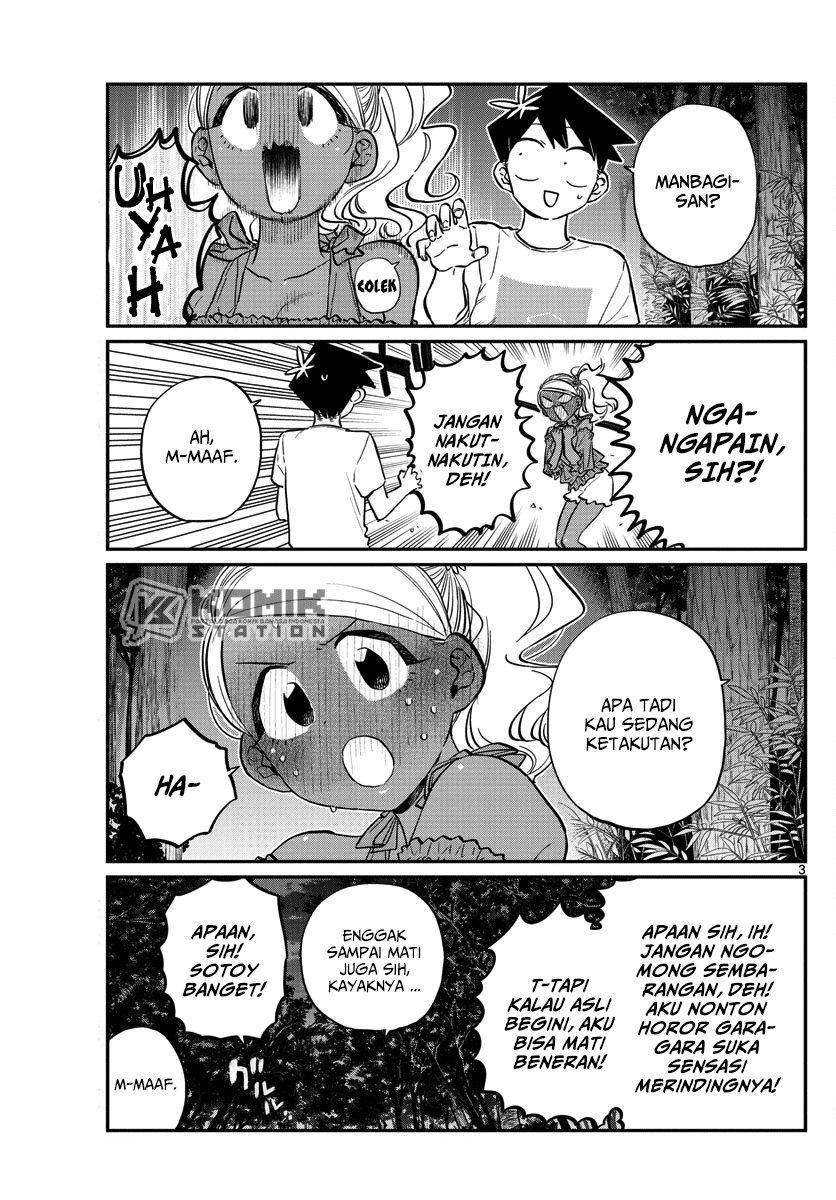 Komi-san wa Komyushou Desu. Chapter 181