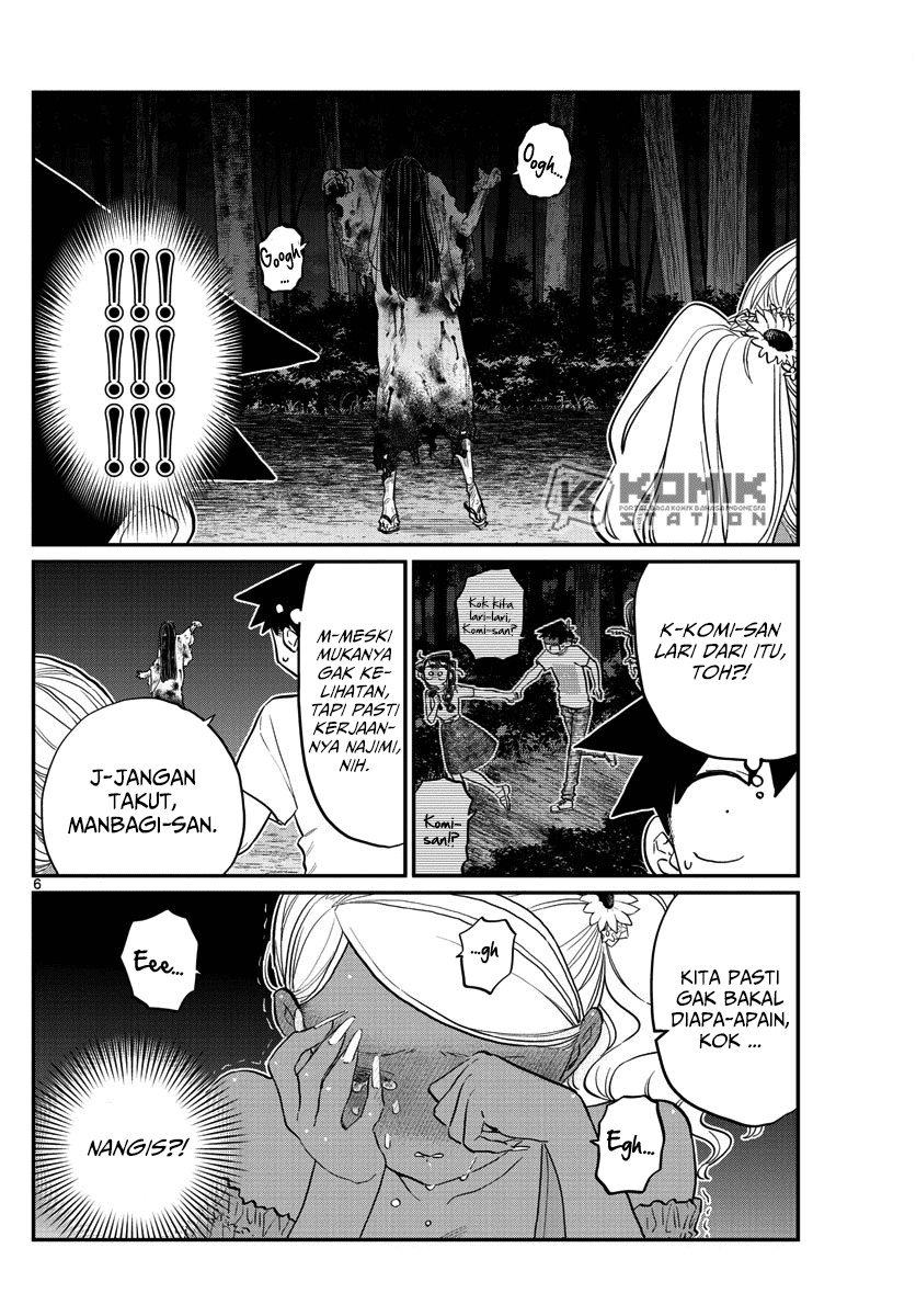 Komi-san wa Komyushou Desu. Chapter 181