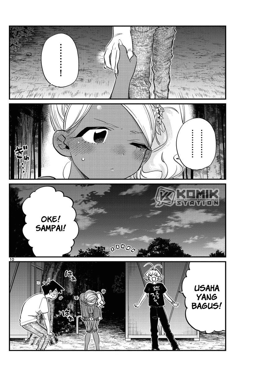 Komi-san wa Komyushou Desu. Chapter 181