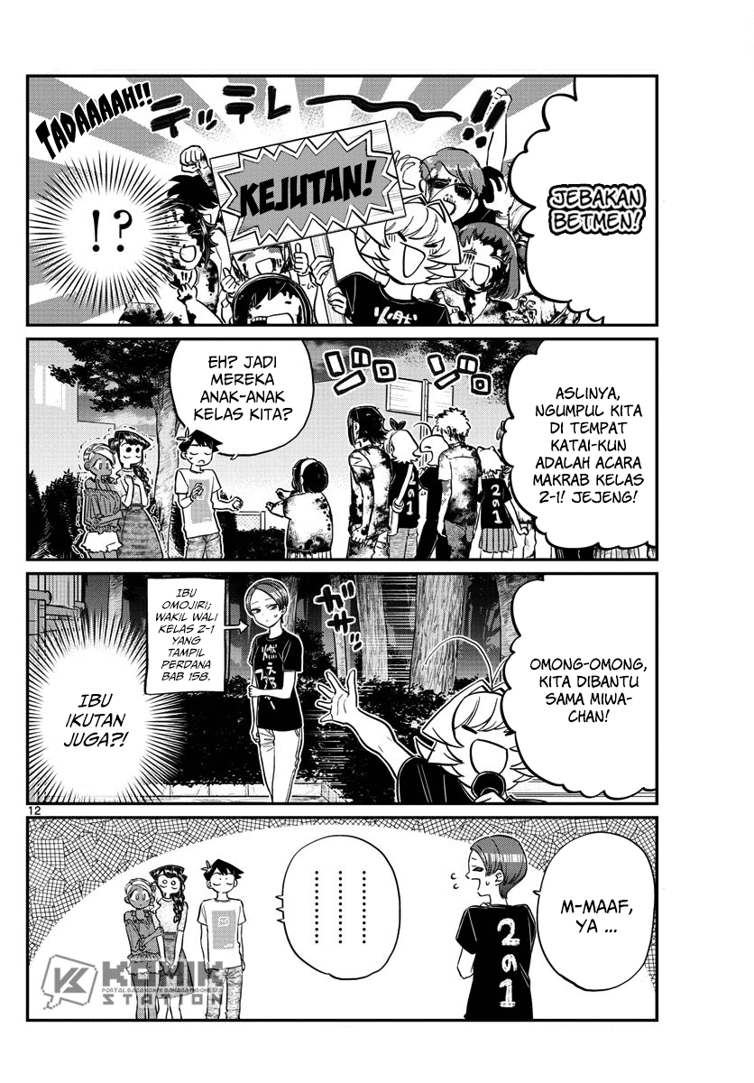 Komi-san wa Komyushou Desu. Chapter 181