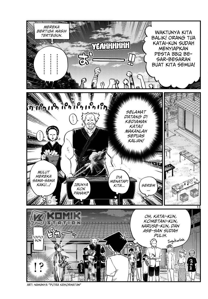 Komi-san wa Komyushou Desu. Chapter 181