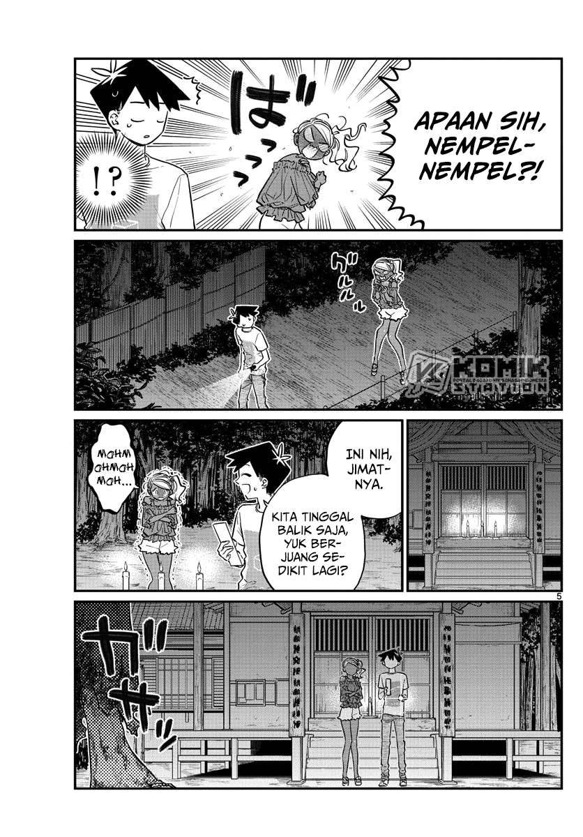 Komi-san wa Komyushou Desu. Chapter 181