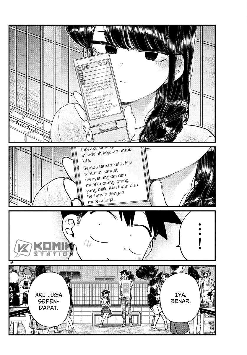 Komi-san wa Komyushou Desu. Chapter 181