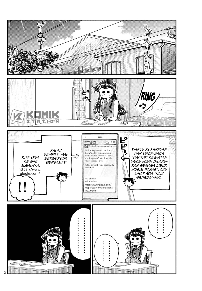 Komi-san wa Komyushou Desu. Chapter 187