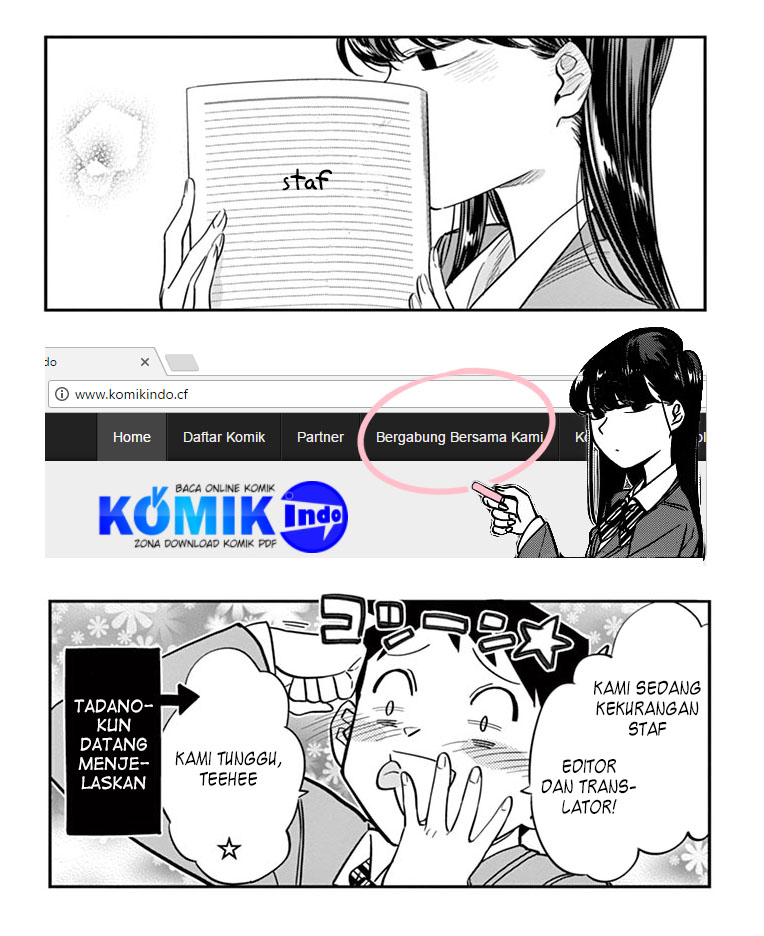 Komi-san wa Komyushou Desu. Chapter 19