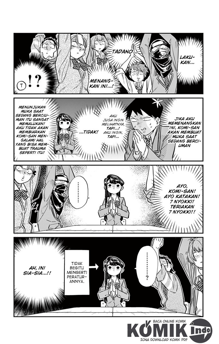 Komi-san wa Komyushou Desu. Chapter 19