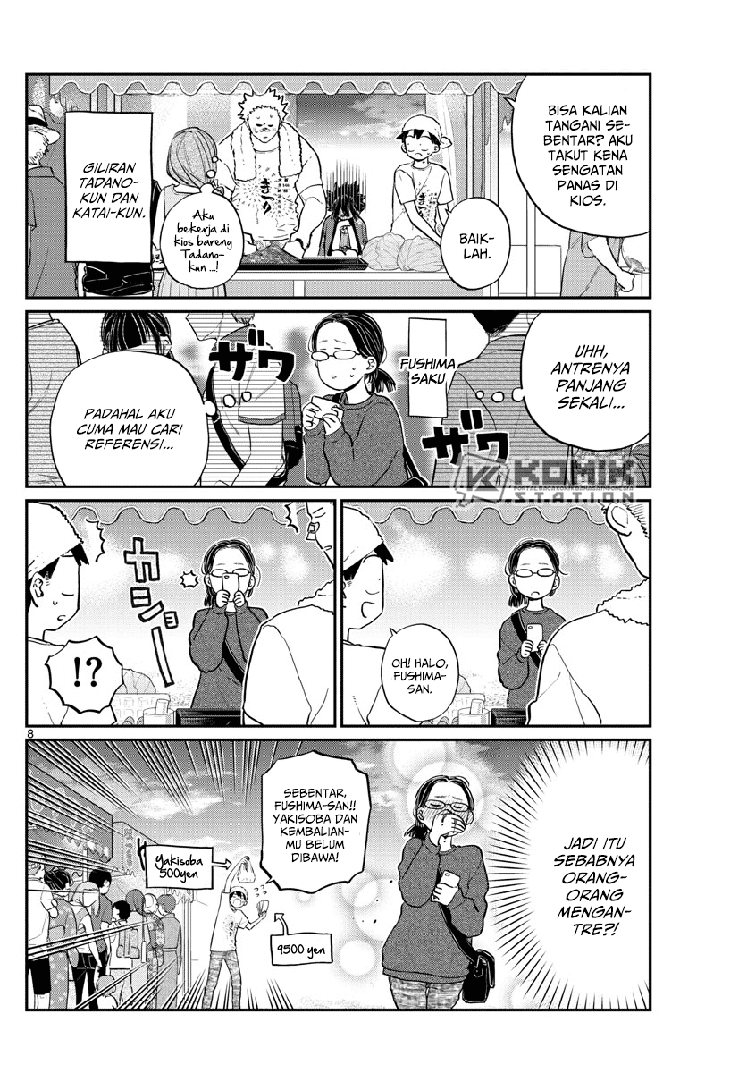 Komi-san wa Komyushou Desu. Chapter 193