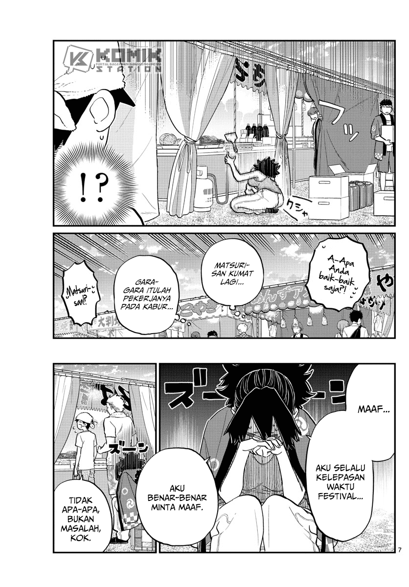 Komi-san wa Komyushou Desu. Chapter 193