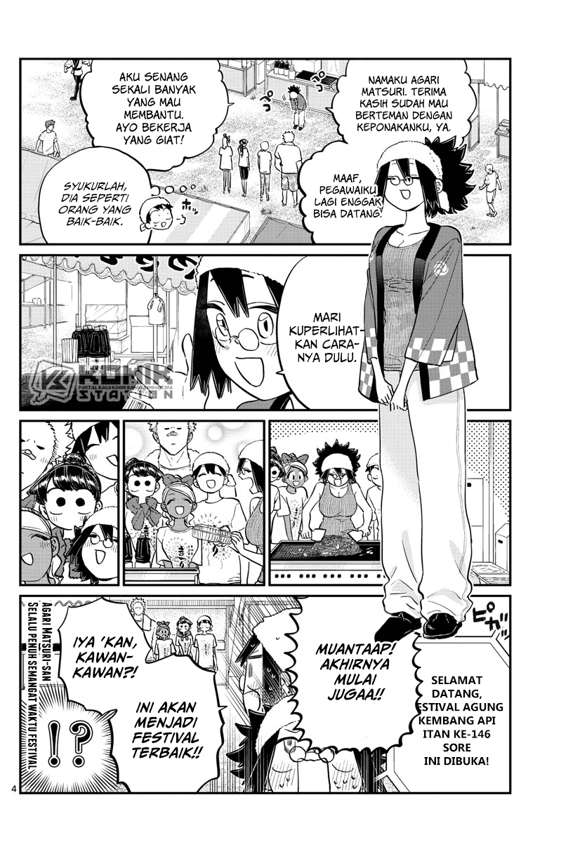 Komi-san wa Komyushou Desu. Chapter 193