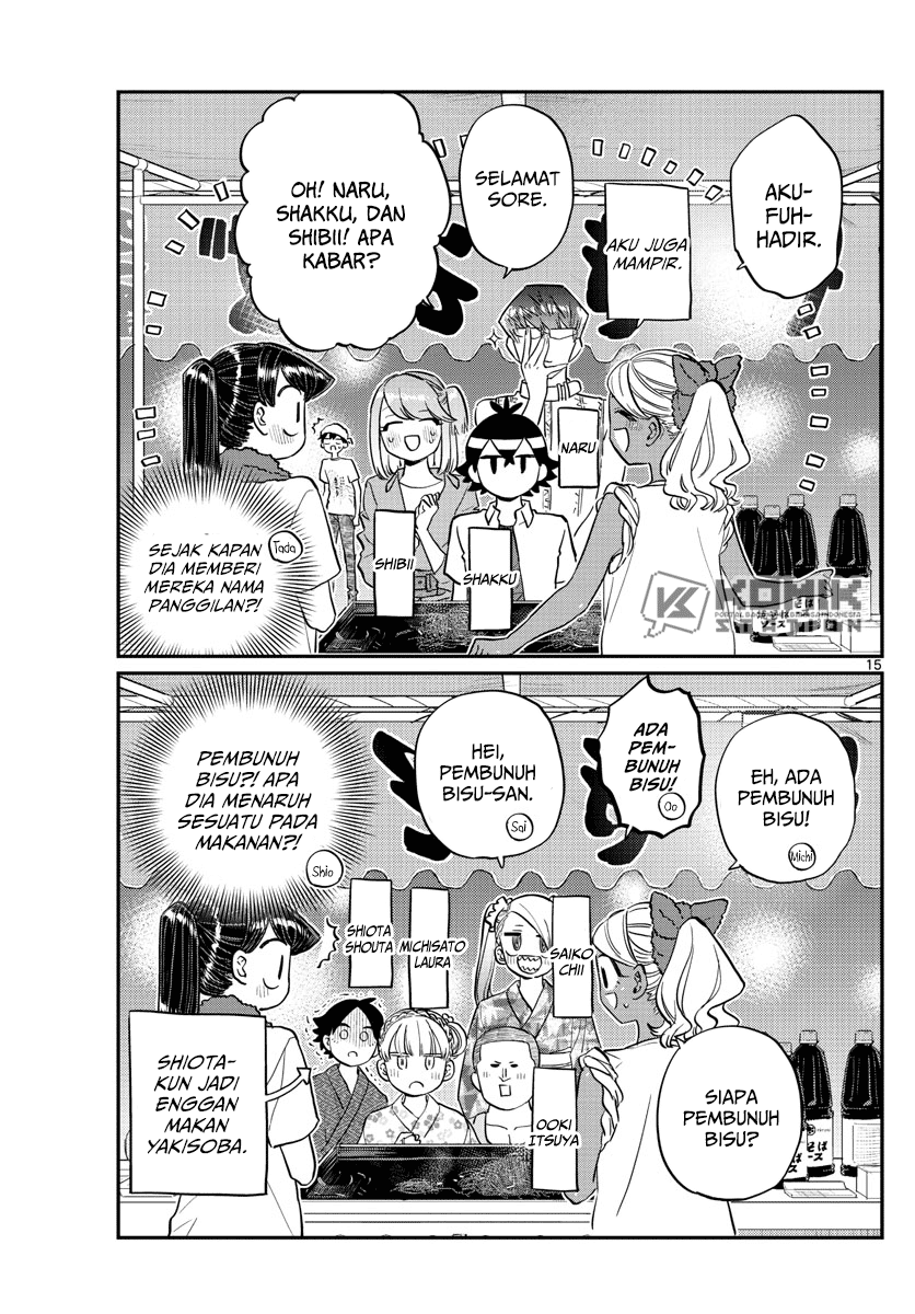 Komi-san wa Komyushou Desu. Chapter 193