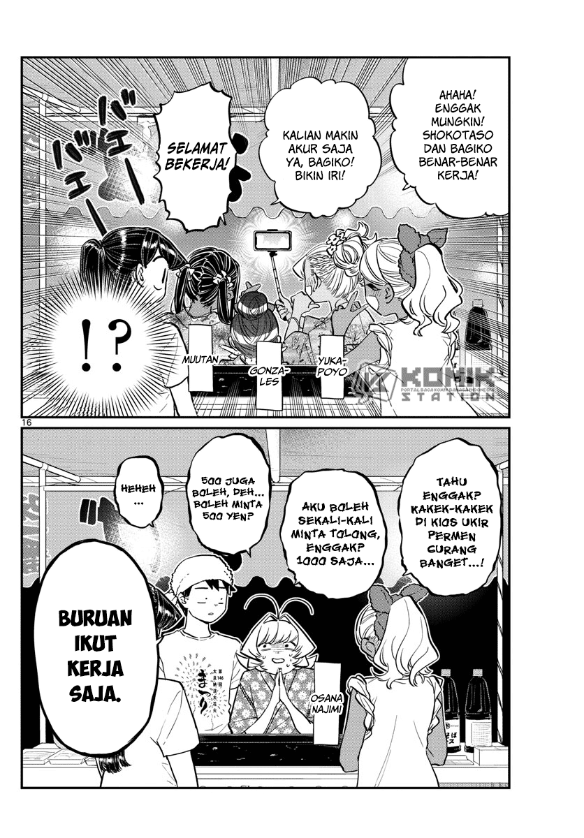 Komi-san wa Komyushou Desu. Chapter 193