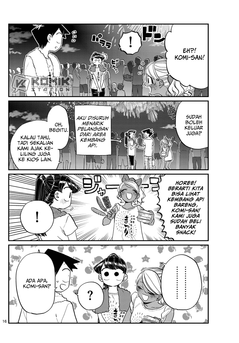 Komi-san wa Komyushou Desu. Chapter 194