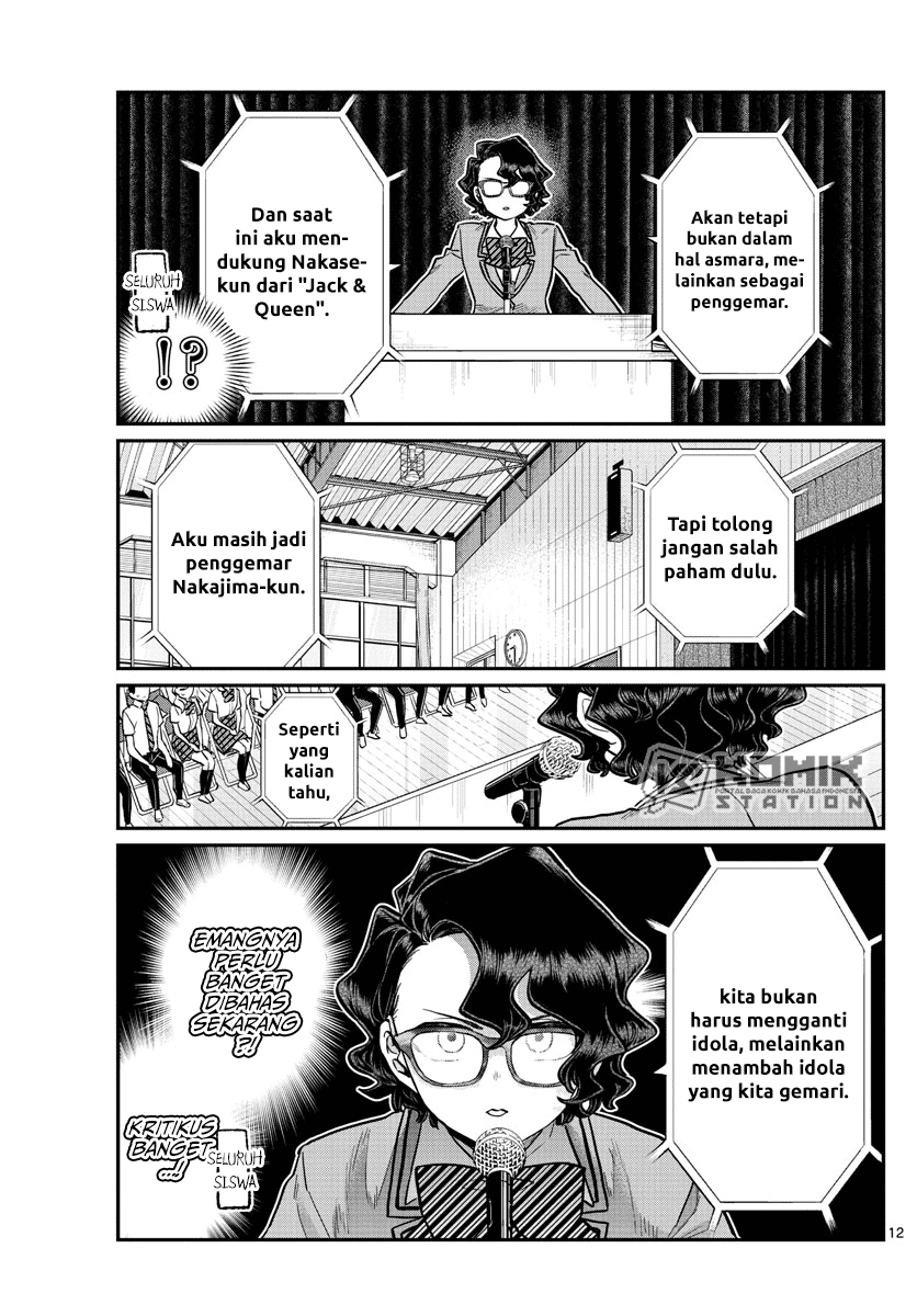 Komi-san wa Komyushou Desu. Chapter 203