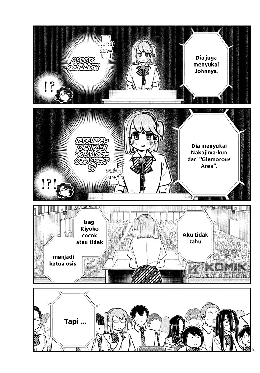 Komi-san wa Komyushou Desu. Chapter 203