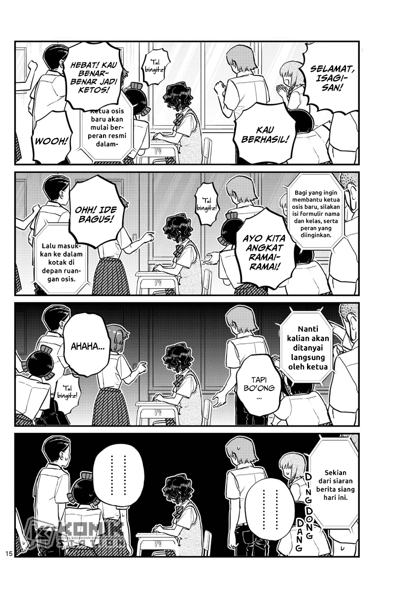 Komi-san wa Komyushou Desu. Chapter 203