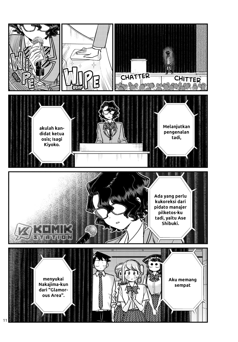 Komi-san wa Komyushou Desu. Chapter 203