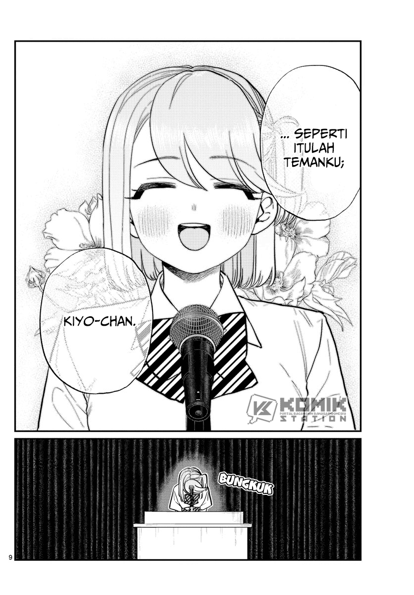 Komi-san wa Komyushou Desu. Chapter 203