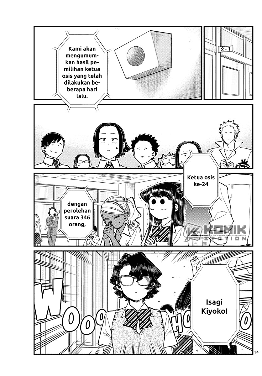 Komi-san wa Komyushou Desu. Chapter 203