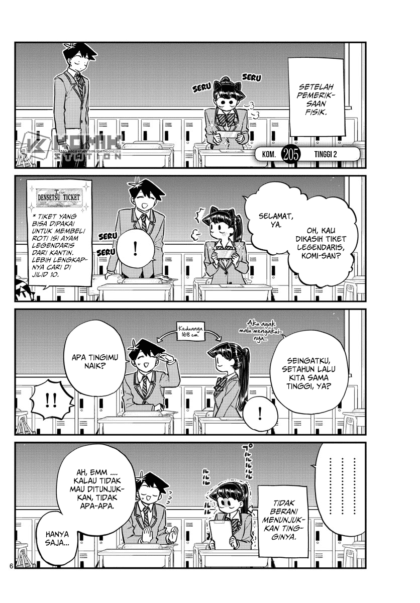 Komi-san wa Komyushou Desu. Chapter 205