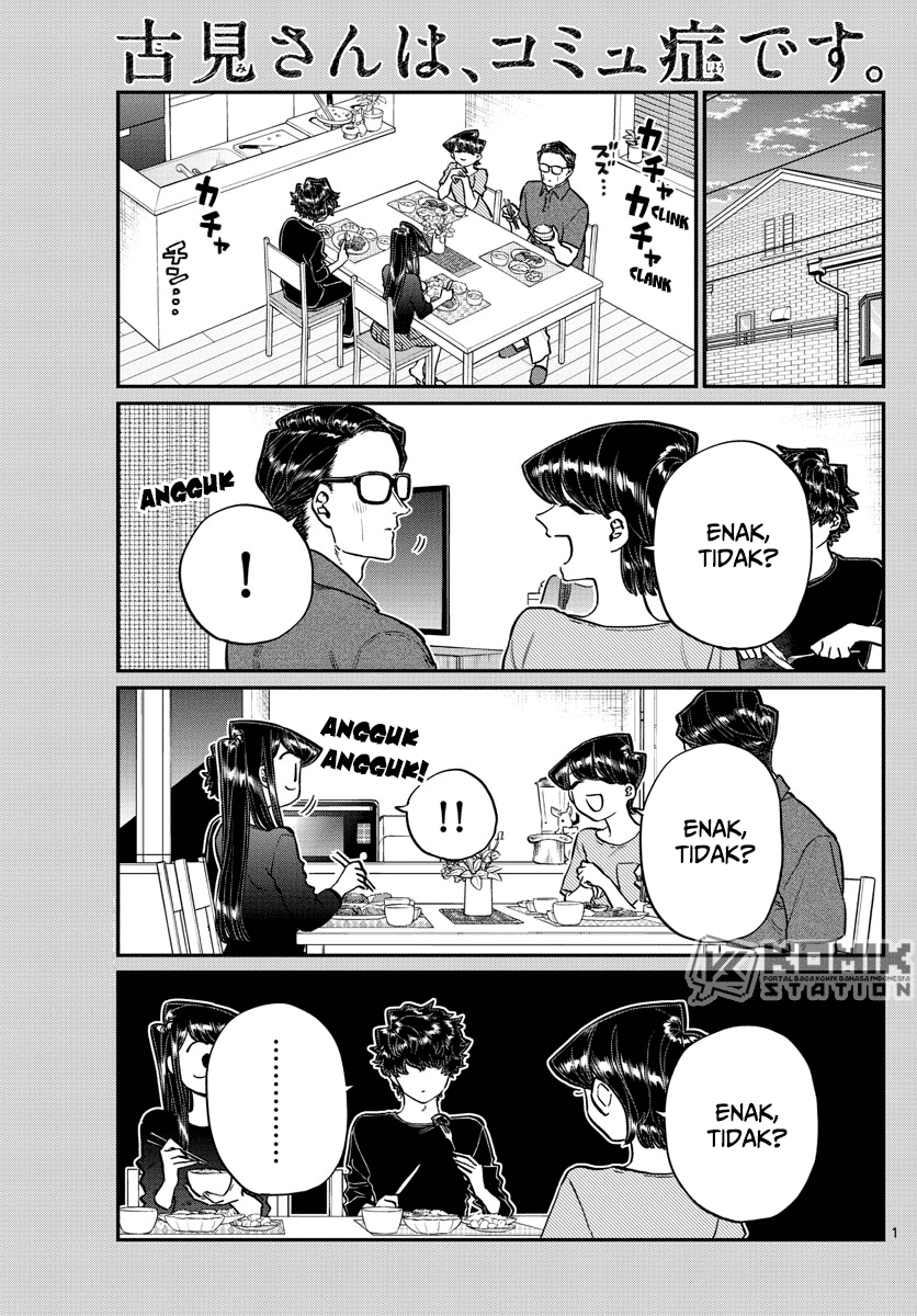 Komi-san wa Komyushou Desu. Chapter 207