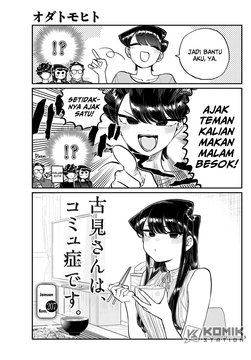 Komi-san wa Komyushou Desu. Chapter 207