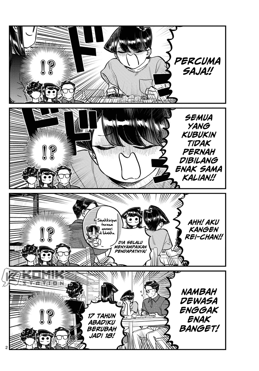 Komi-san wa Komyushou Desu. Chapter 207