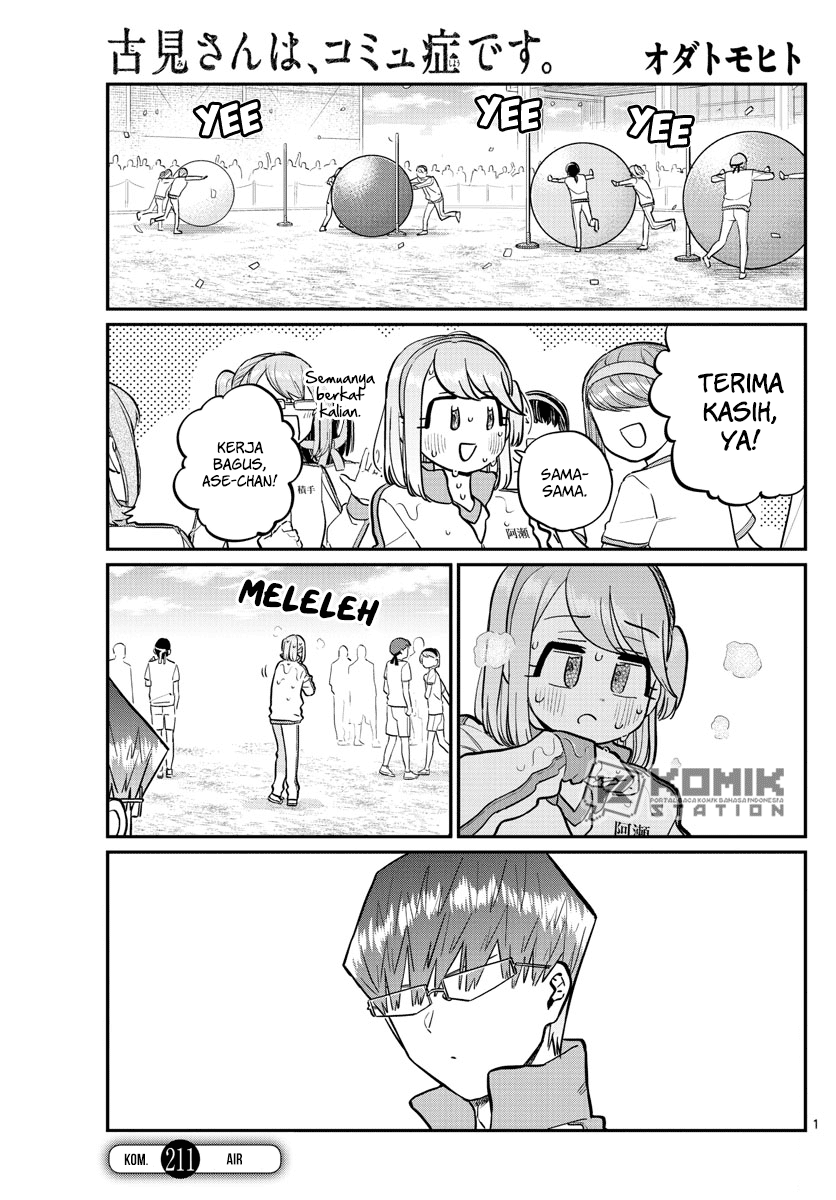 Komi-san wa Komyushou Desu. Chapter 211