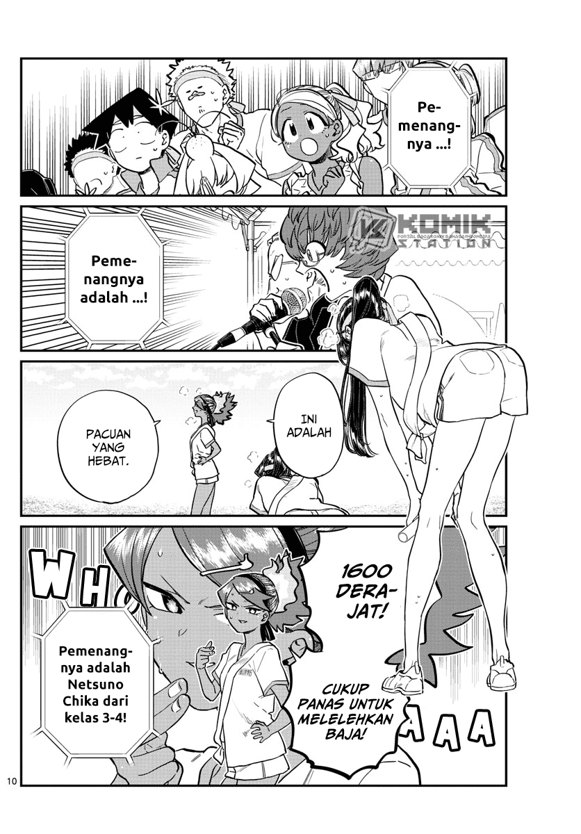 Komi-san wa Komyushou Desu. Chapter 212