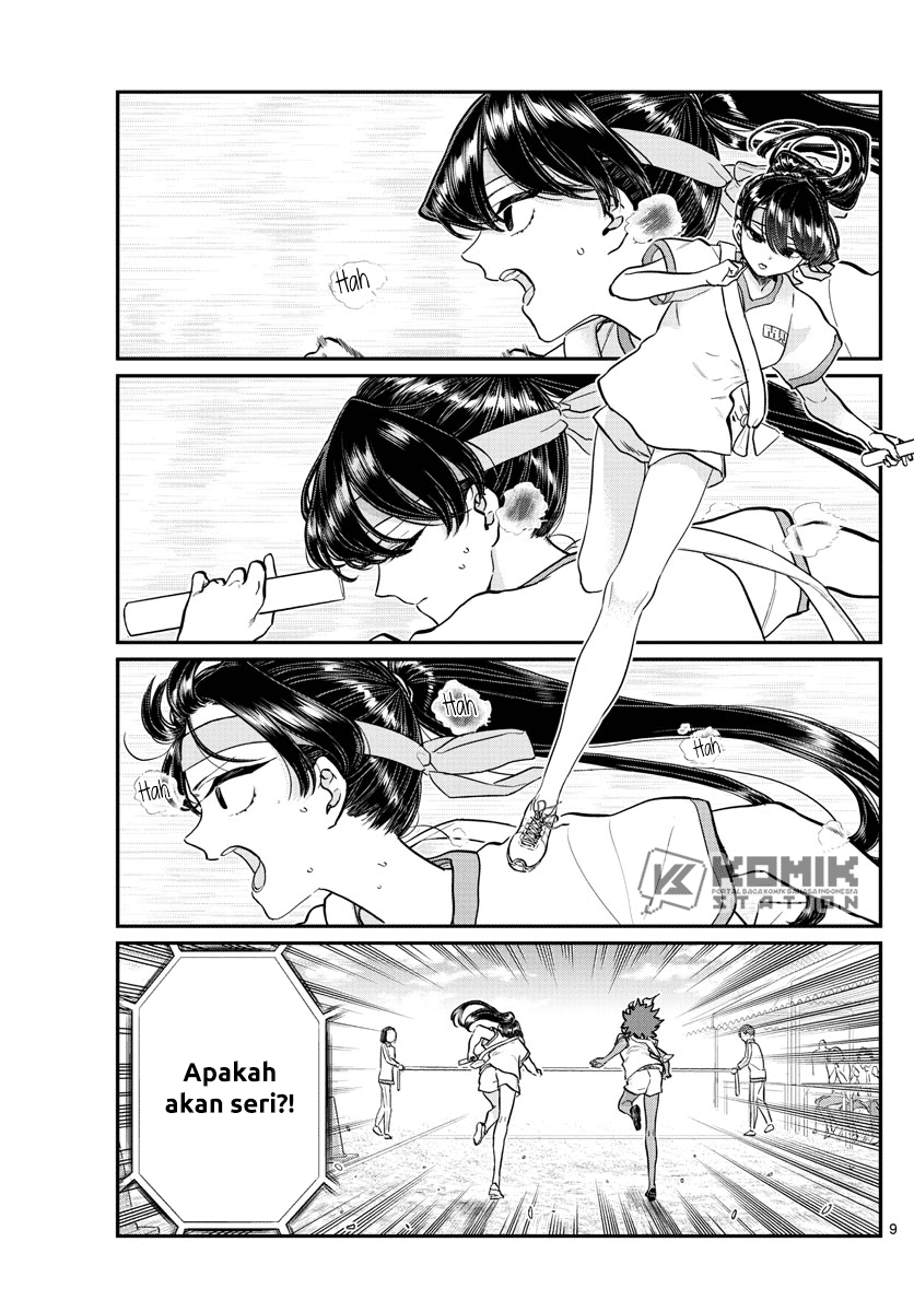 Komi-san wa Komyushou Desu. Chapter 212