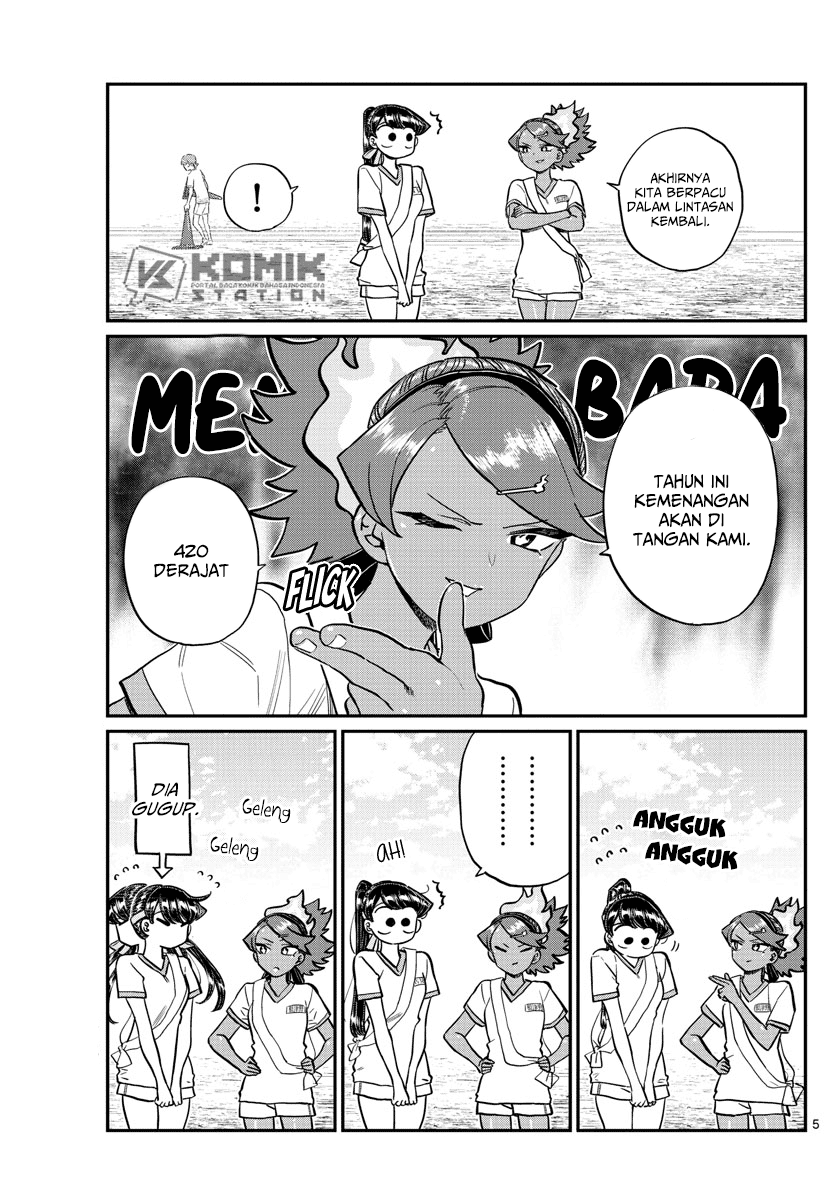 Komi-san wa Komyushou Desu. Chapter 212