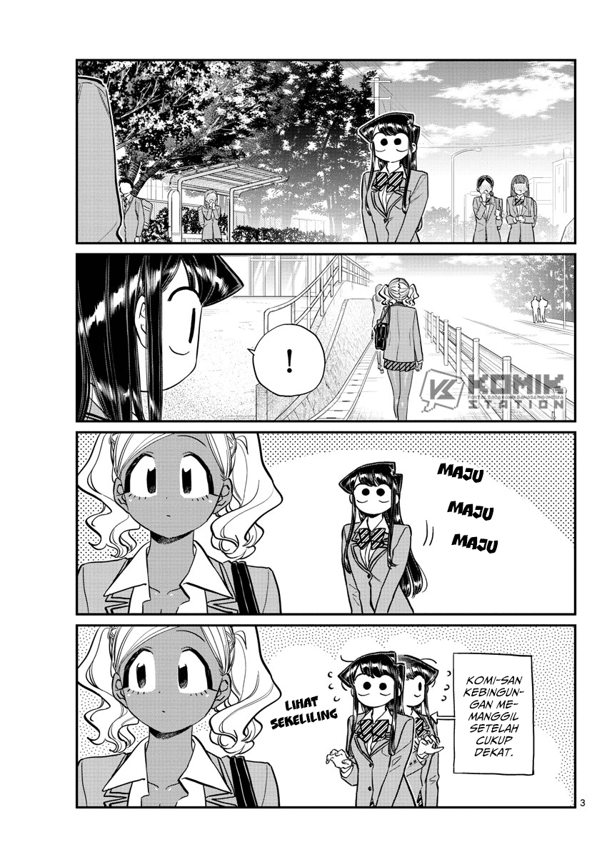 Komi-san wa Komyushou Desu. Chapter 219