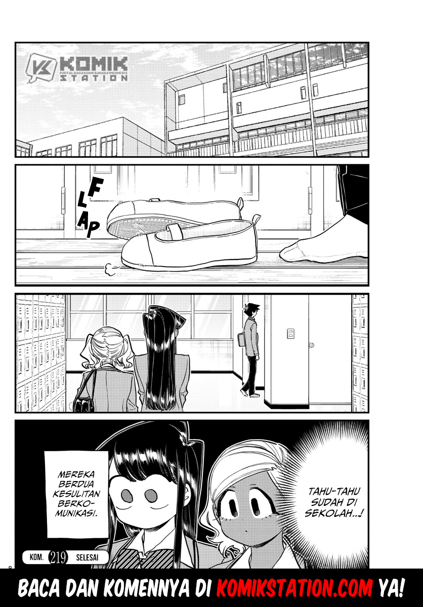 Komi-san wa Komyushou Desu. Chapter 219