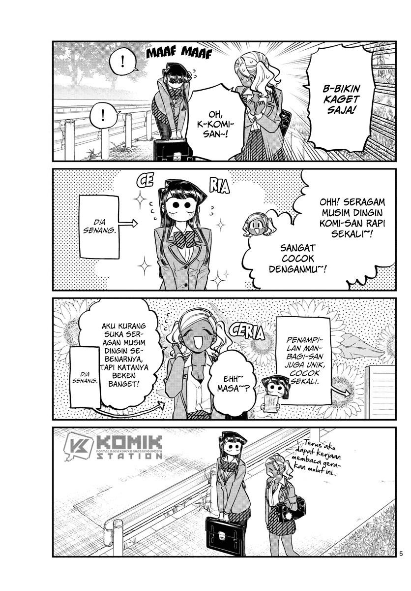 Komi-san wa Komyushou Desu. Chapter 219