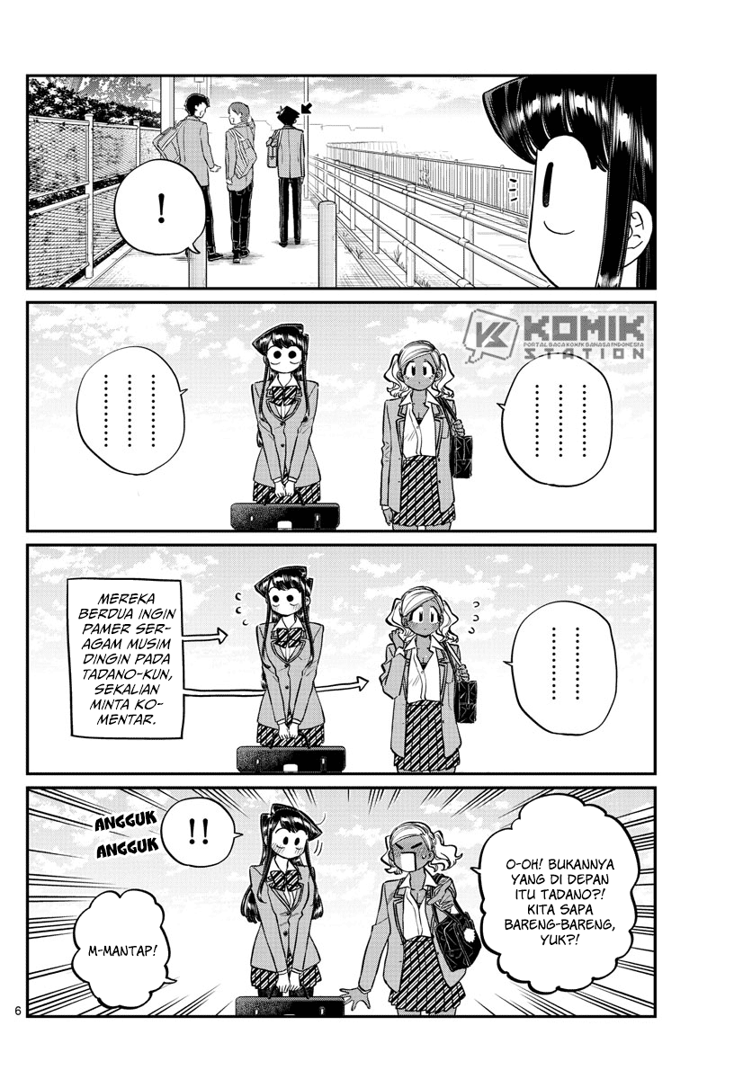 Komi-san wa Komyushou Desu. Chapter 219